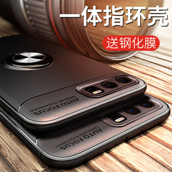 卡酷易（KaKueasy） 榮耀9/V9 手機殼/保護(hù)套