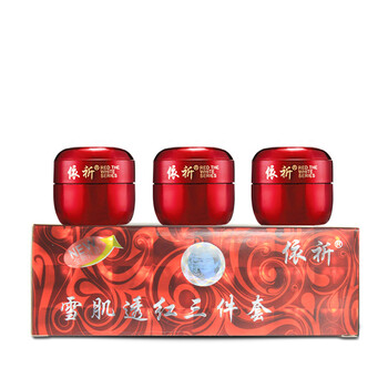 依祈乳液/面霜控油平衡，滋潤(rùn)，保濕，修護(hù)，補(bǔ)水