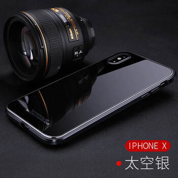 手機殼金屬材質(zhì)