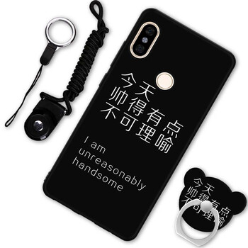 漢牌 紅米note5 手機(jī)殼/保護(hù)套