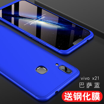 vivo手機(jī)必備