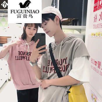 富貴鳥(niǎo)（FUGUNIAO） 七分袖 男士T恤 灰色 S，XL，L，M