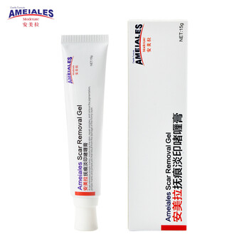 安美拉（Ameiales） 面部精華 細致毛孔，修護，抗痘