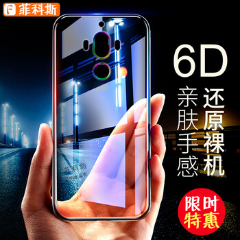 歐美磨砂小包