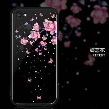 怎么樣,手機,手機,蝶戀花