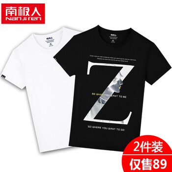 南極人（Nan Ji ren） 短袖 男士T恤 白黑-純色/時(shí)尚Z 
