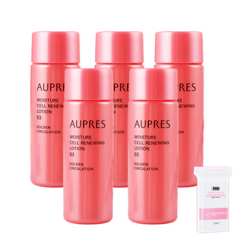 歐珀萊（AUPRES）套裝/禮盒細致毛孔，抗皺，保濕，補水，深層清潔
