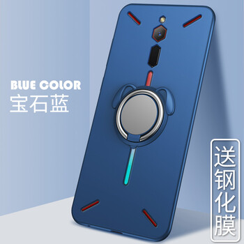 蝶尊 努比亞紅魔 手機(jī)殼/保護(hù)套