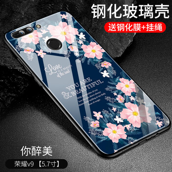 手機(jī)裸奔？你需要一款時(shí)尚保護(hù)套