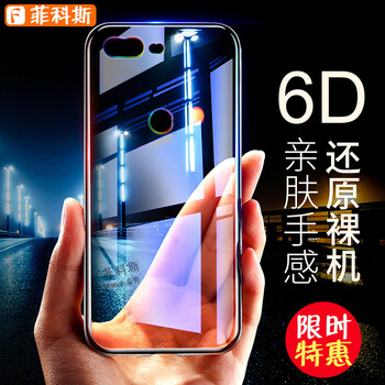 金立手機(jī)a10