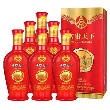 五糧精品