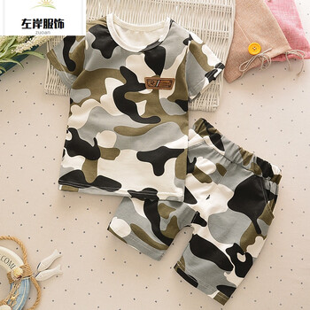 夏季,夏季,怎么樣,幼兒,幼兒,迷彩服,迷彩服
