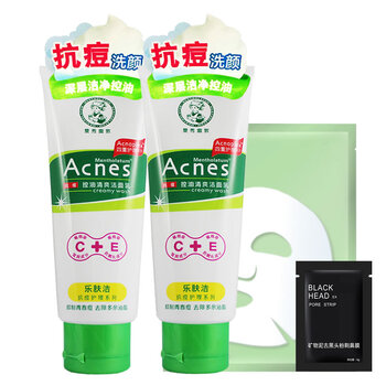 mentholatum,mentholatum,毛孔,排名,排行榜,細(xì)致,毛孔,細(xì)致,推薦