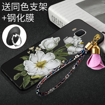 怎么樣,鋼化,鋼化