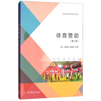 書摘