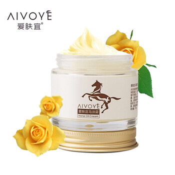 愛膚宜馬油膏