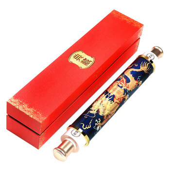 西林杏園53%Vol.300mL*2，375mL及以下 清香型，清香