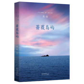 書評