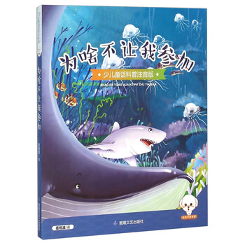 書摘