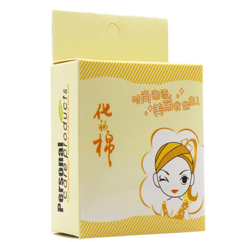 城野醫(yī)生（Dr.Ci.Labo） 50片