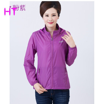 恒陶 連帽 長(zhǎng)袖 女 短外套 