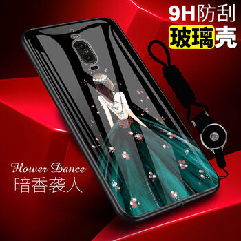 暗香襲人