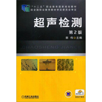 書摘