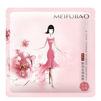 化妝品贈(zèng)包