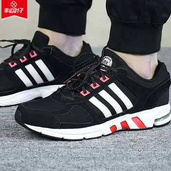 阿迪達斯（Adidas）跑步鞋CM8339 42