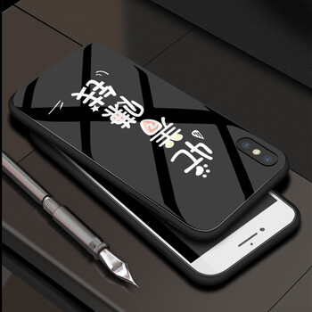 夏拓（XIATUO） iPhone6/6plus 手機(jī)殼/保護(hù)套