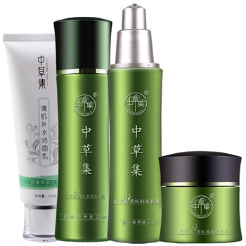 中草集套裝/禮盒控油平衡，細(xì)致毛孔，提拉緊致，保濕，深層清潔，補(bǔ)水
