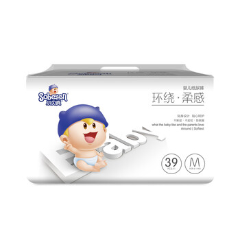 小貝真嬰兒紙尿褲