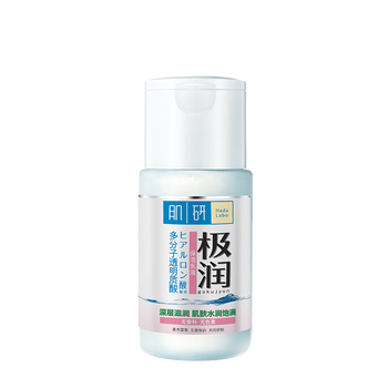 萬寧（mannings）乳液/面霜保濕，補(bǔ)水