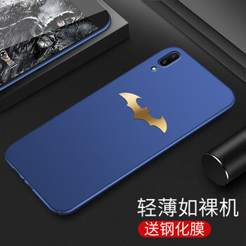 今首為 vivox21前置版 手機殼/保護(hù)套