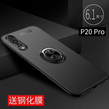 手形支架