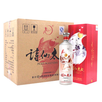 排名,整箱,排行榜,白酒,白酒,整箱,推薦