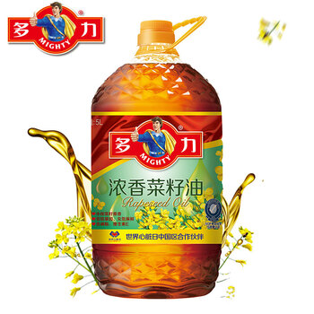 多功能微波爐，美味佳肴更健康