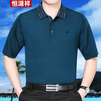 恒源祥 短袖 男士T恤 哈青 S，XL，XXL，M，加大，XXXL
