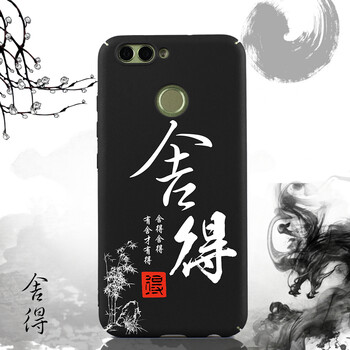 華為noua2plus