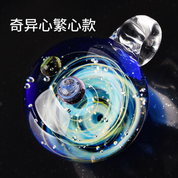 瑪瑙吊墜制作