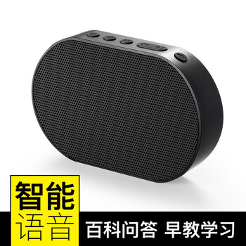 古古美美音箱