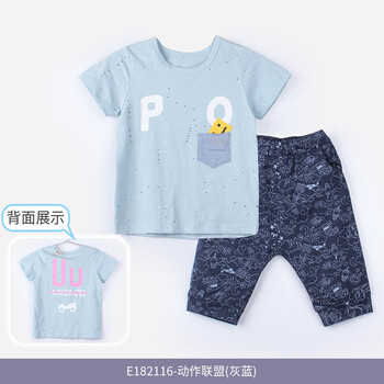 衣拉拉短袖套裝