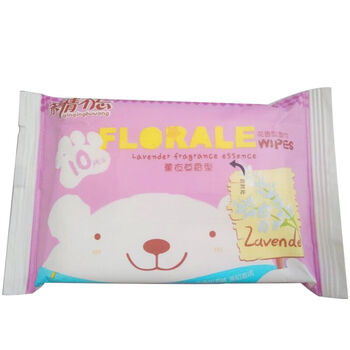 萱姿粉底
