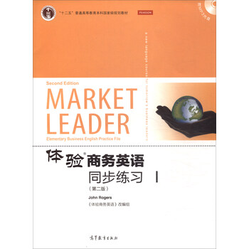 mp3光盤(pán)