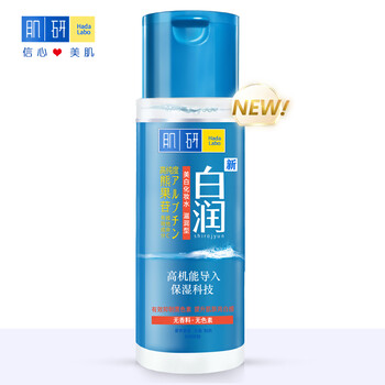 凈白調(diào)理水