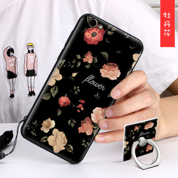 oppo53全網(wǎng)通