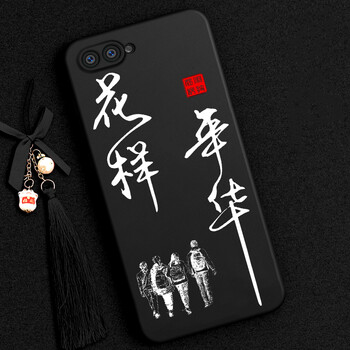 戒指花樣