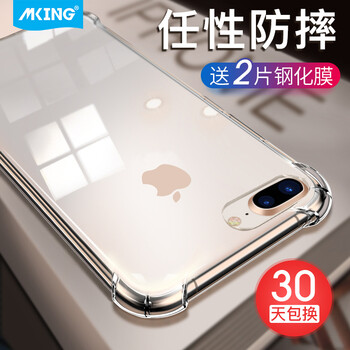 iphone活動