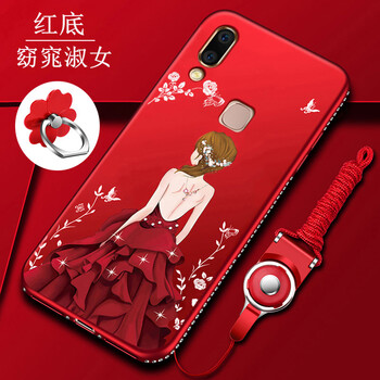 小米公主