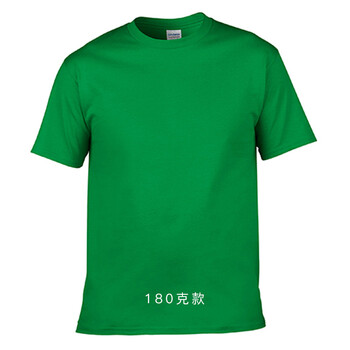 成功錄 短袖 男士T恤 正綠色180g S，XL，XS，L，XXL，加大，XXXL，M